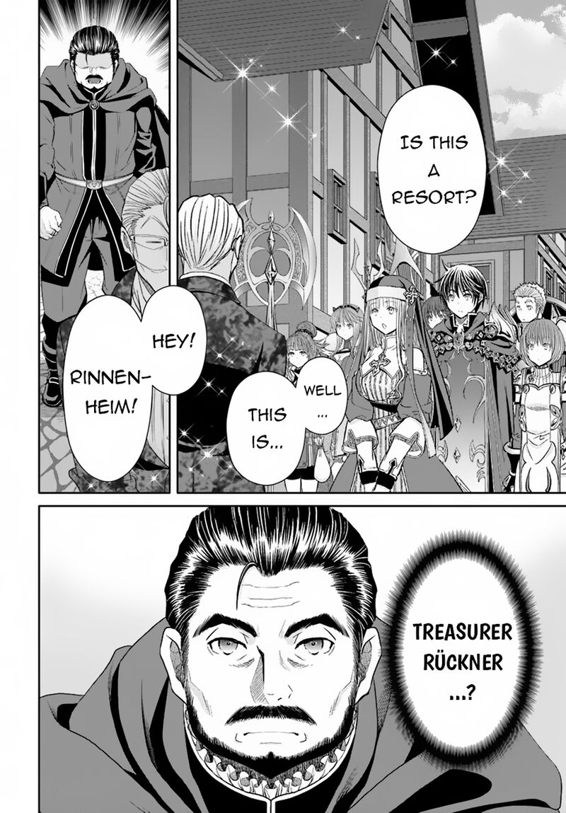 Hachinan Tte Sore Wa Nai Deshou 93 7