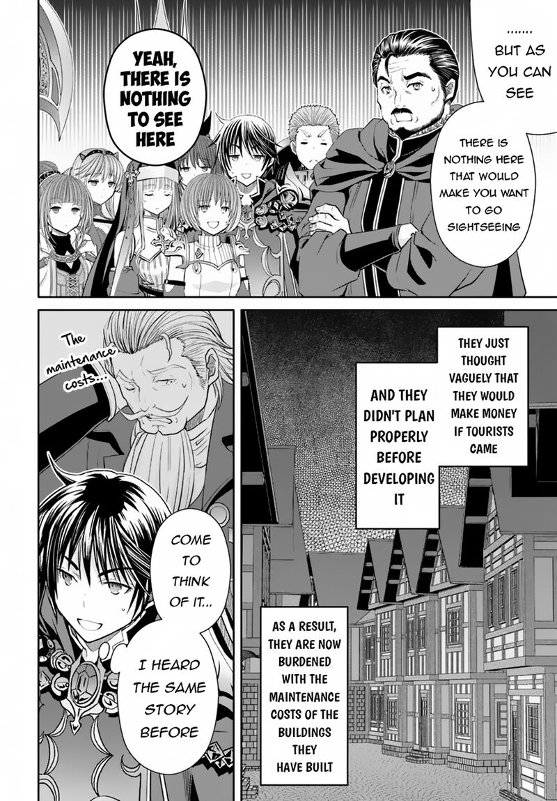 Hachinan Tte Sore Wa Nai Deshou 93 9