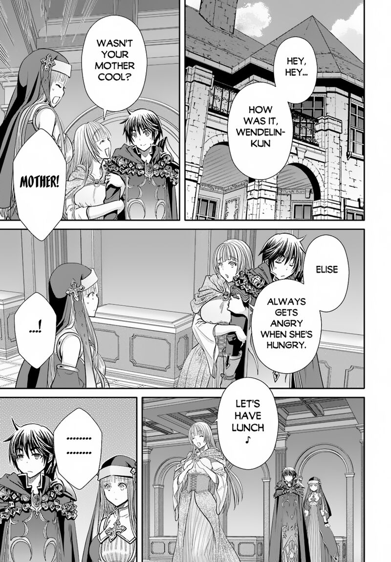 Hachinan Tte Sore Wa Nai Deshou 95 17