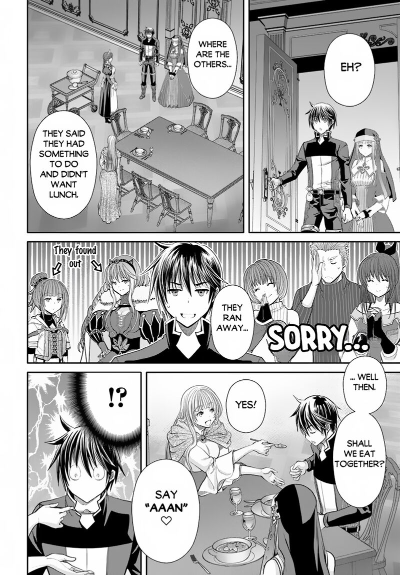 Hachinan Tte Sore Wa Nai Deshou 95 18