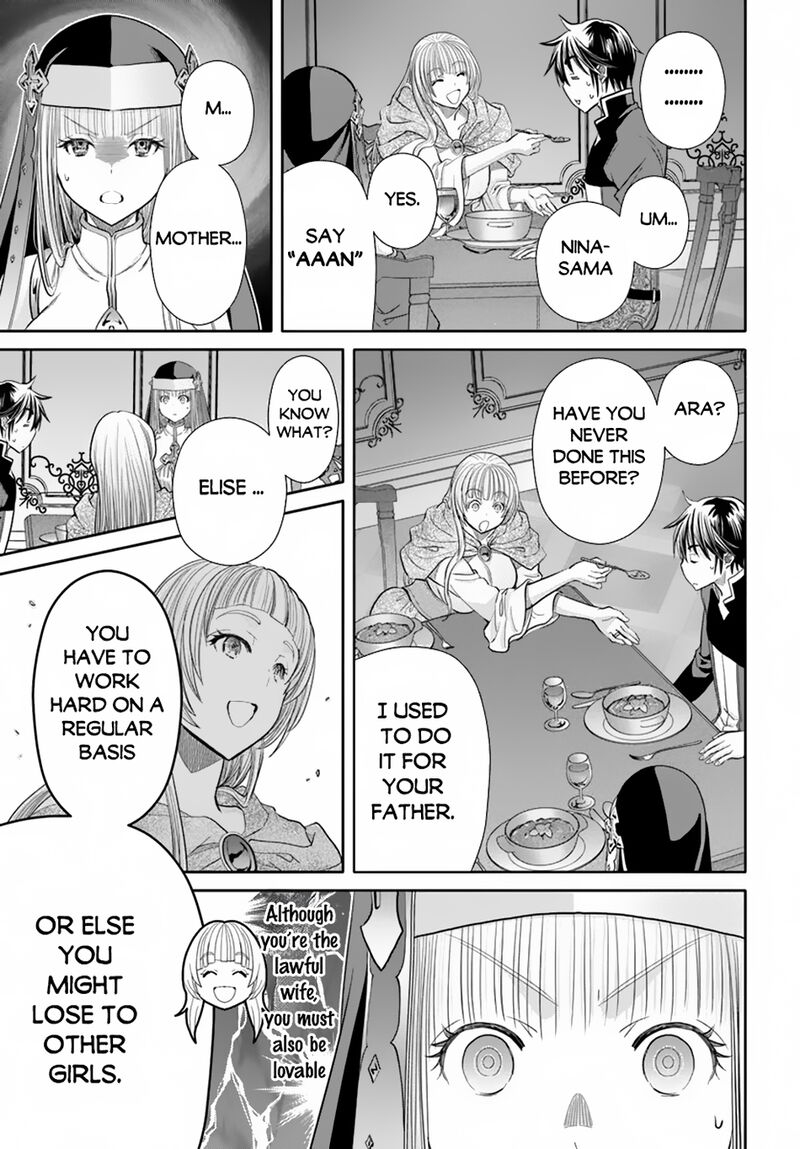 Hachinan Tte Sore Wa Nai Deshou 95 19
