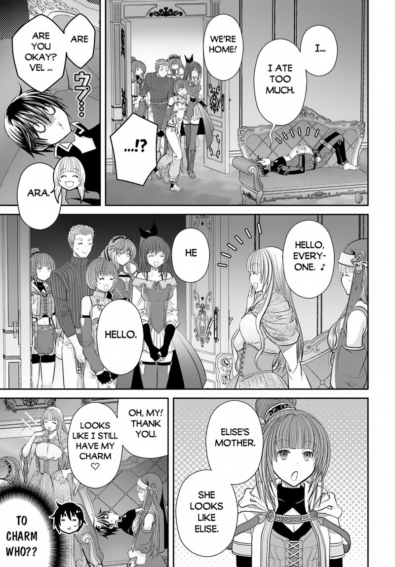 Hachinan Tte Sore Wa Nai Deshou 95 21