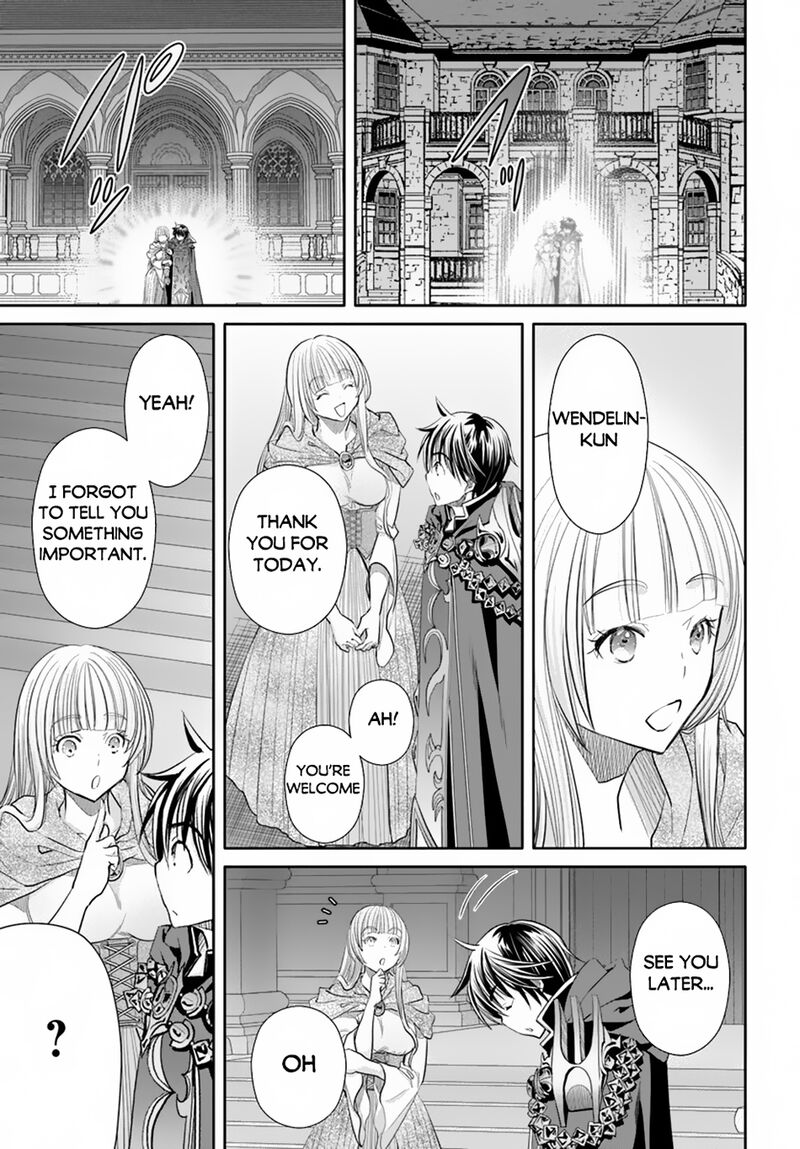 Hachinan Tte Sore Wa Nai Deshou 95 23