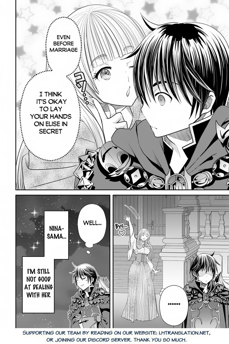 Hachinan Tte Sore Wa Nai Deshou 95 24