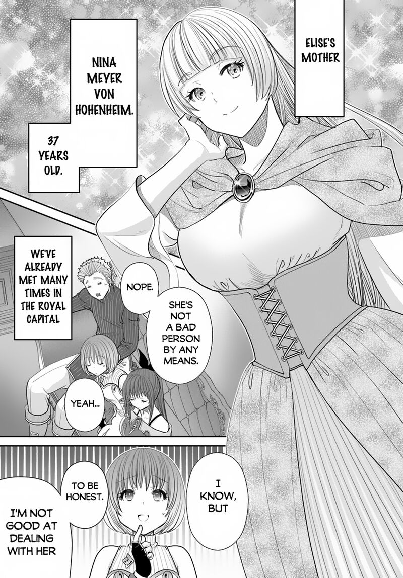 Hachinan Tte Sore Wa Nai Deshou 95 5
