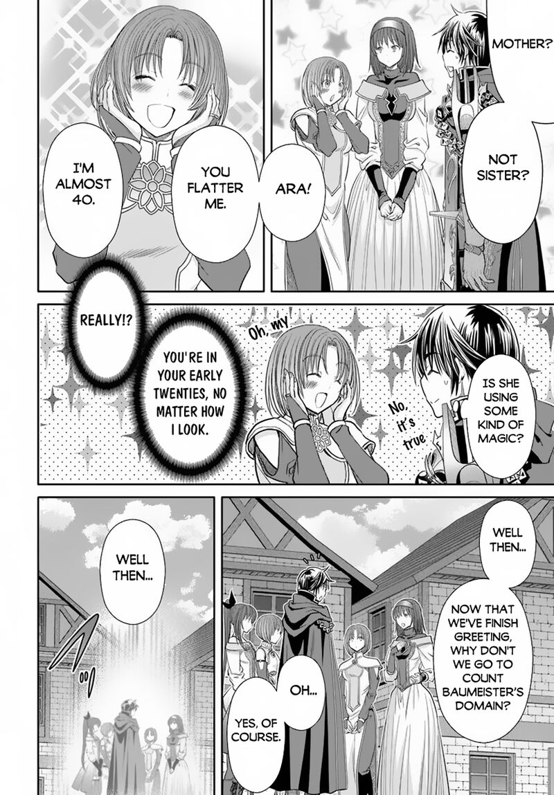 Hachinan Tte Sore Wa Nai Deshou 96 16