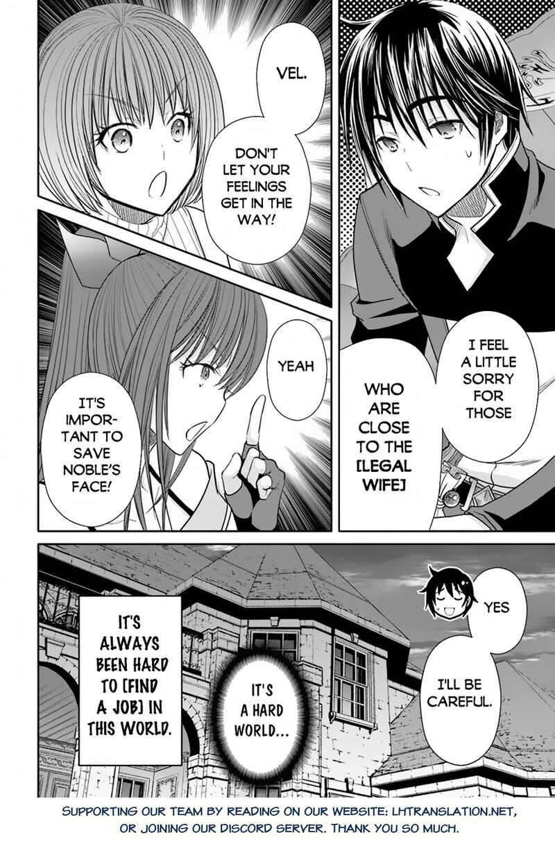 Hachinan Tte Sore Wa Nai Deshou 96 24