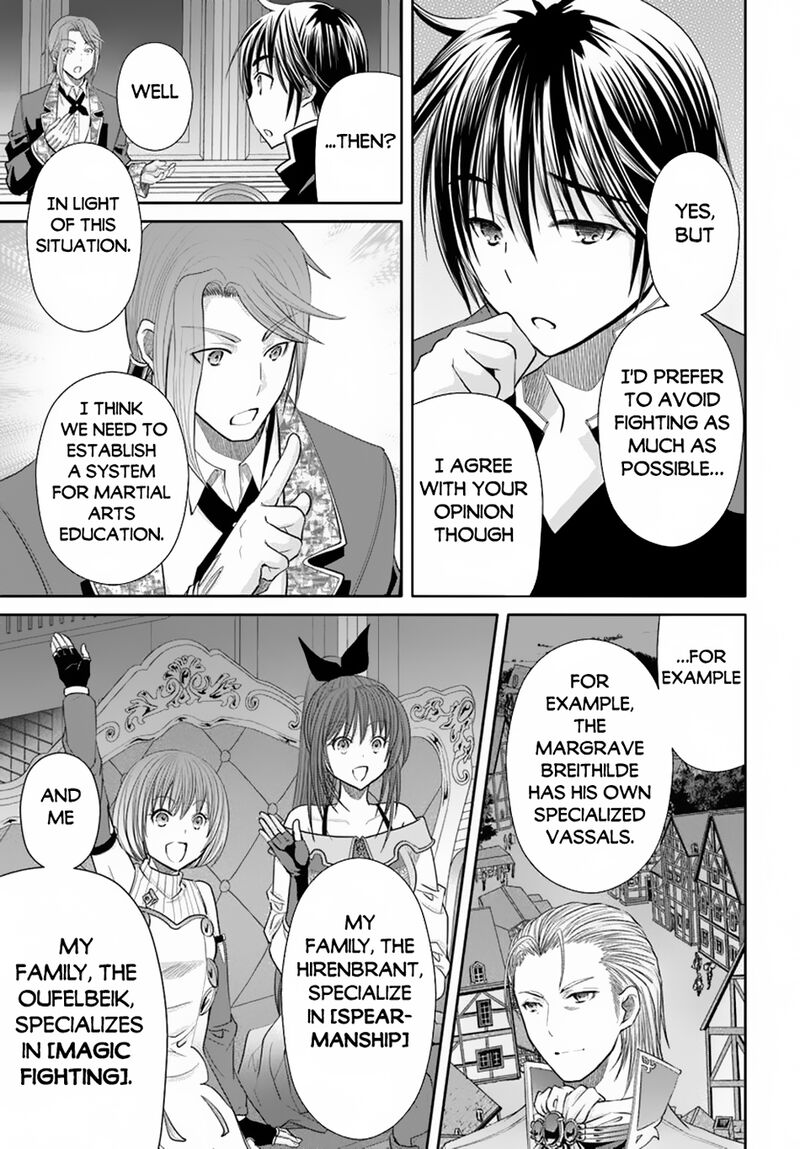 Hachinan Tte Sore Wa Nai Deshou 96 3