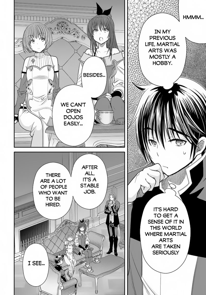 Hachinan Tte Sore Wa Nai Deshou 96 6