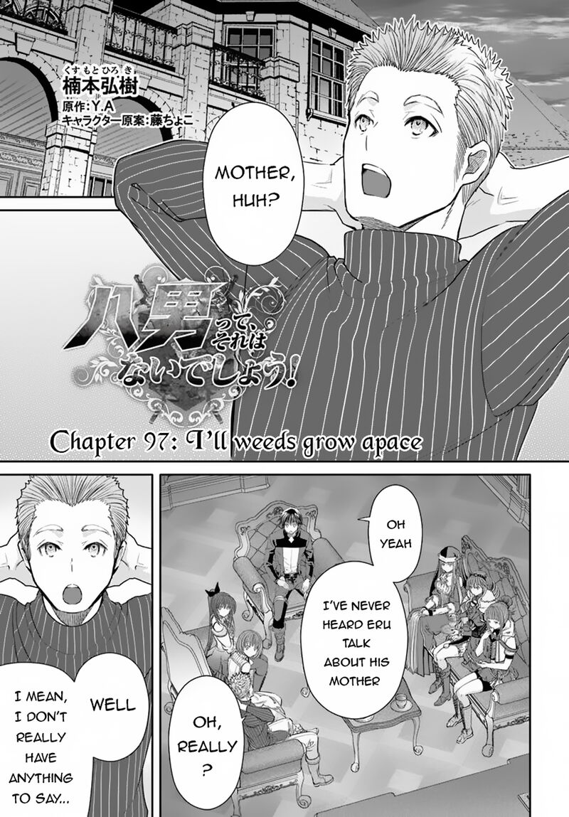 Hachinan Tte Sore Wa Nai Deshou 97 1
