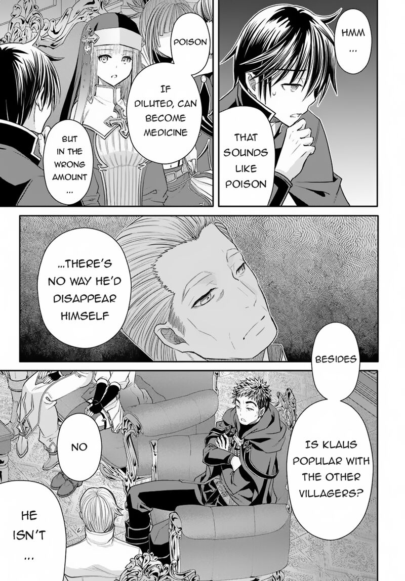 Hachinan Tte Sore Wa Nai Deshou 97 19