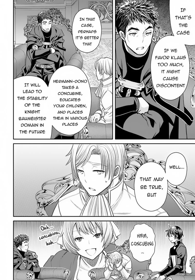 Hachinan Tte Sore Wa Nai Deshou 97 20