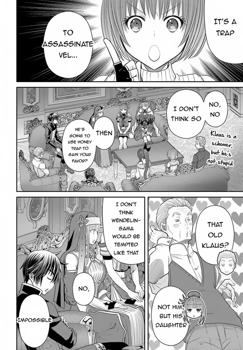 Hachinan Tte Sore Wa Nai Deshou 97 22