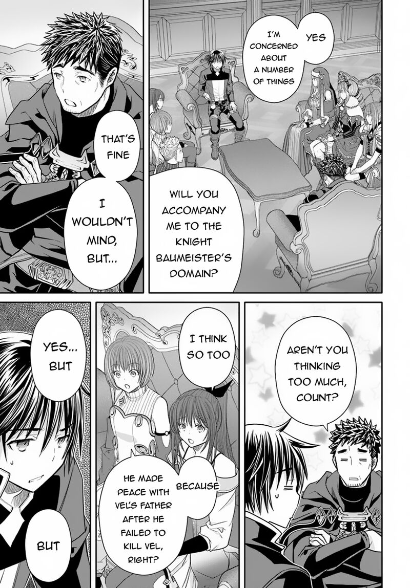 Hachinan Tte Sore Wa Nai Deshou 97 7