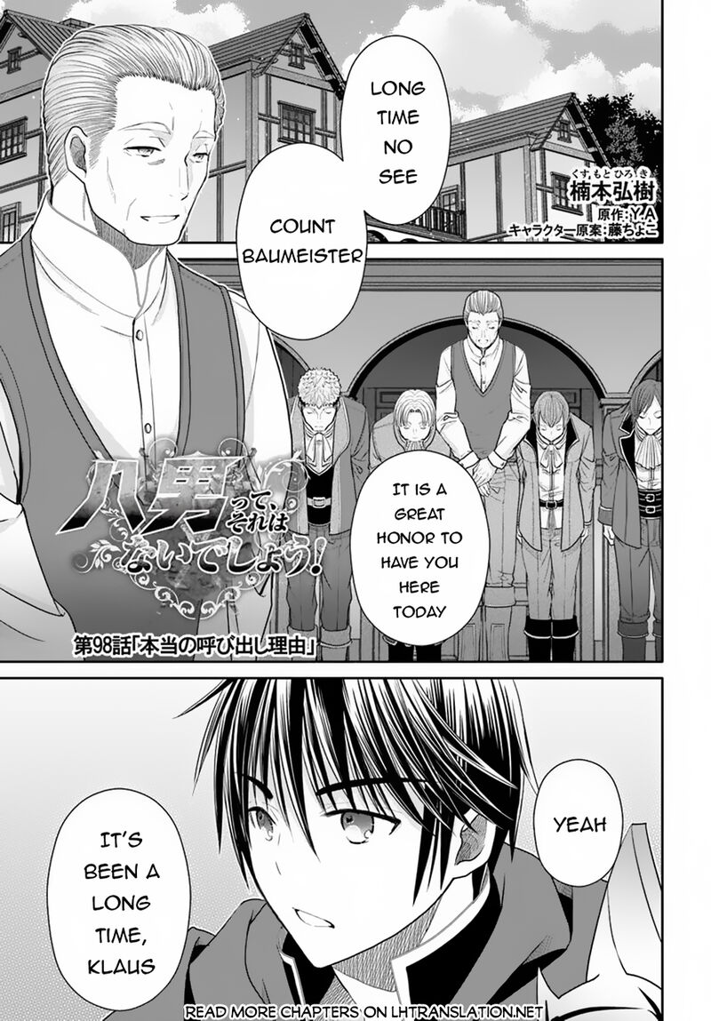 Hachinan Tte Sore Wa Nai Deshou 98 1