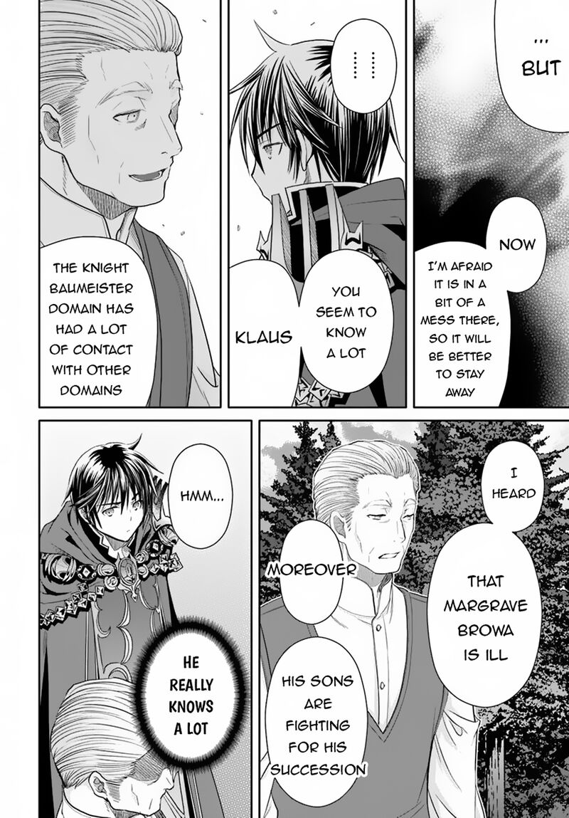 Hachinan Tte Sore Wa Nai Deshou 98 12