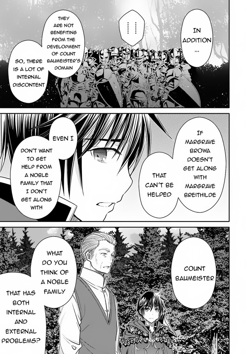 Hachinan Tte Sore Wa Nai Deshou 98 13
