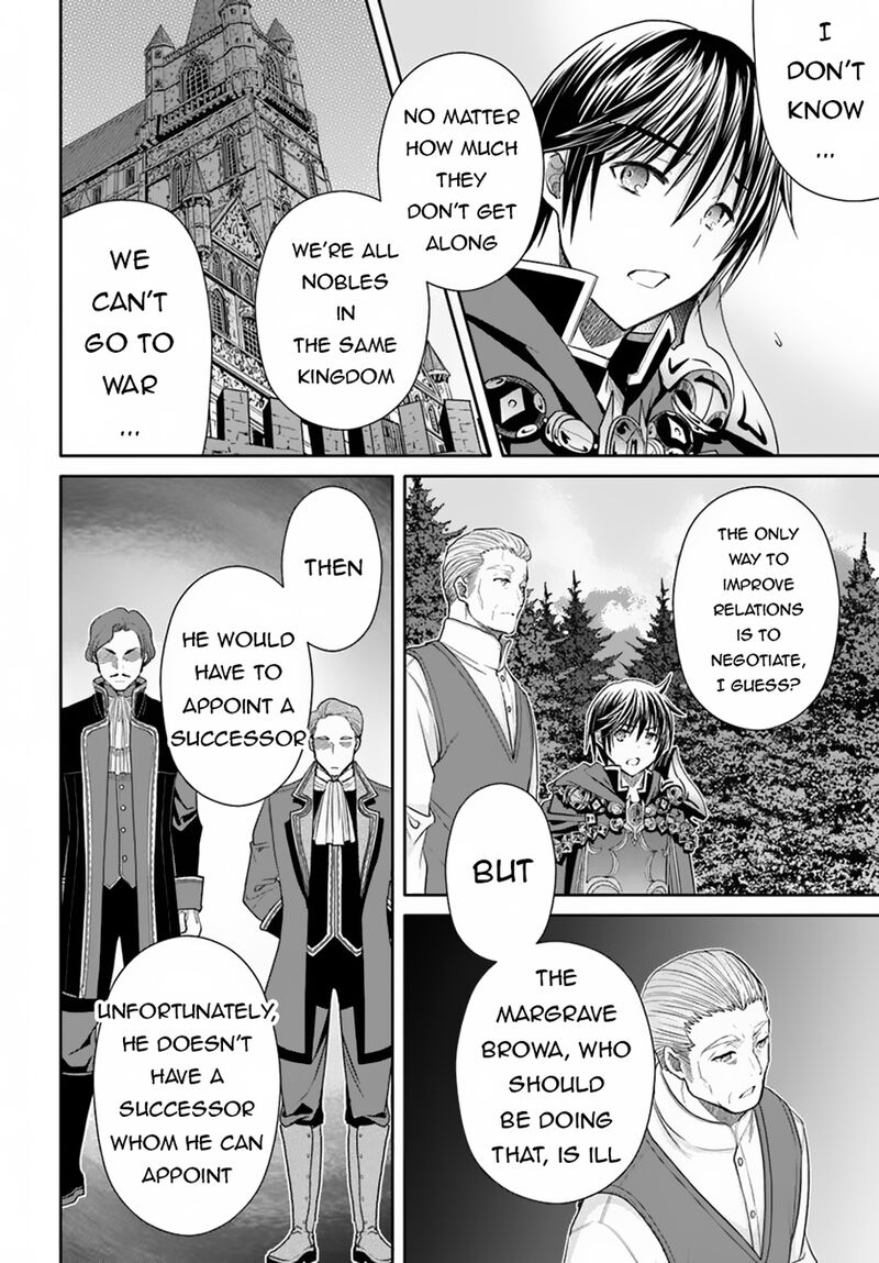 Hachinan Tte Sore Wa Nai Deshou 98 14