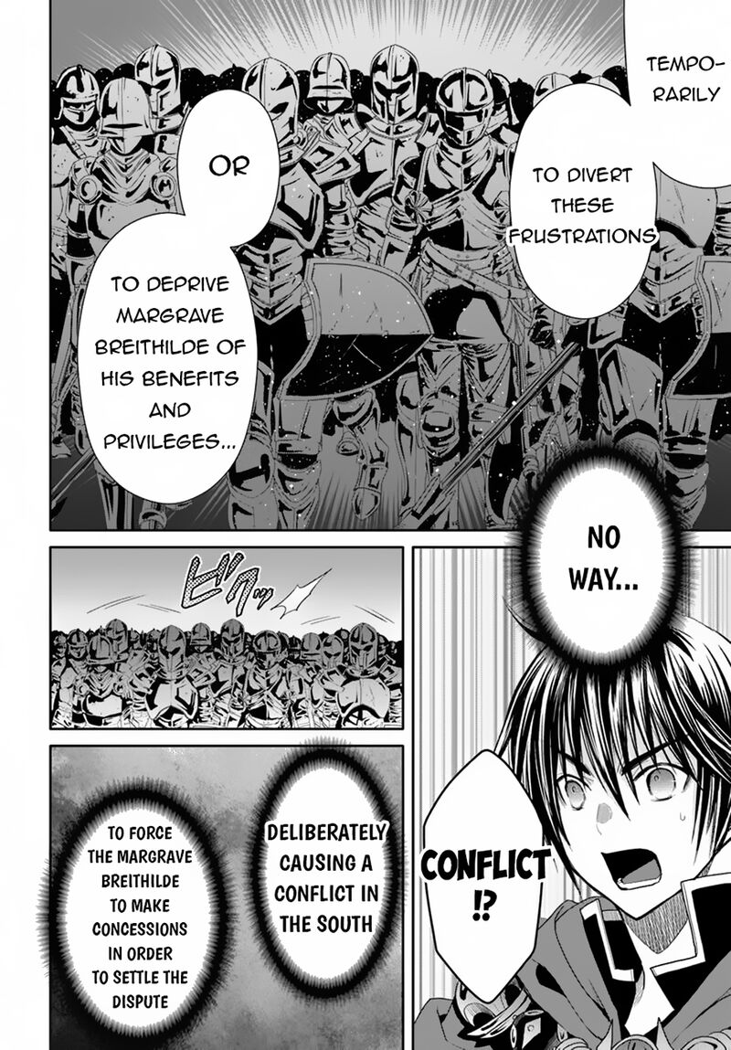 Hachinan Tte Sore Wa Nai Deshou 98 16