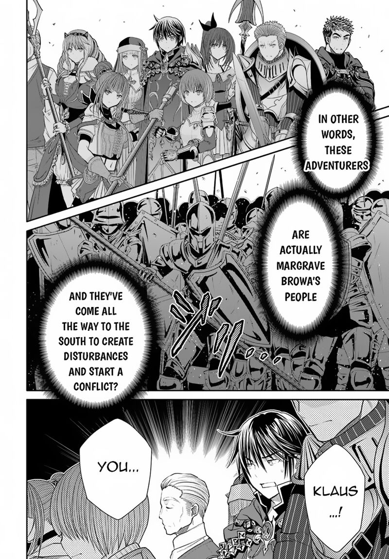 Hachinan Tte Sore Wa Nai Deshou 98 18