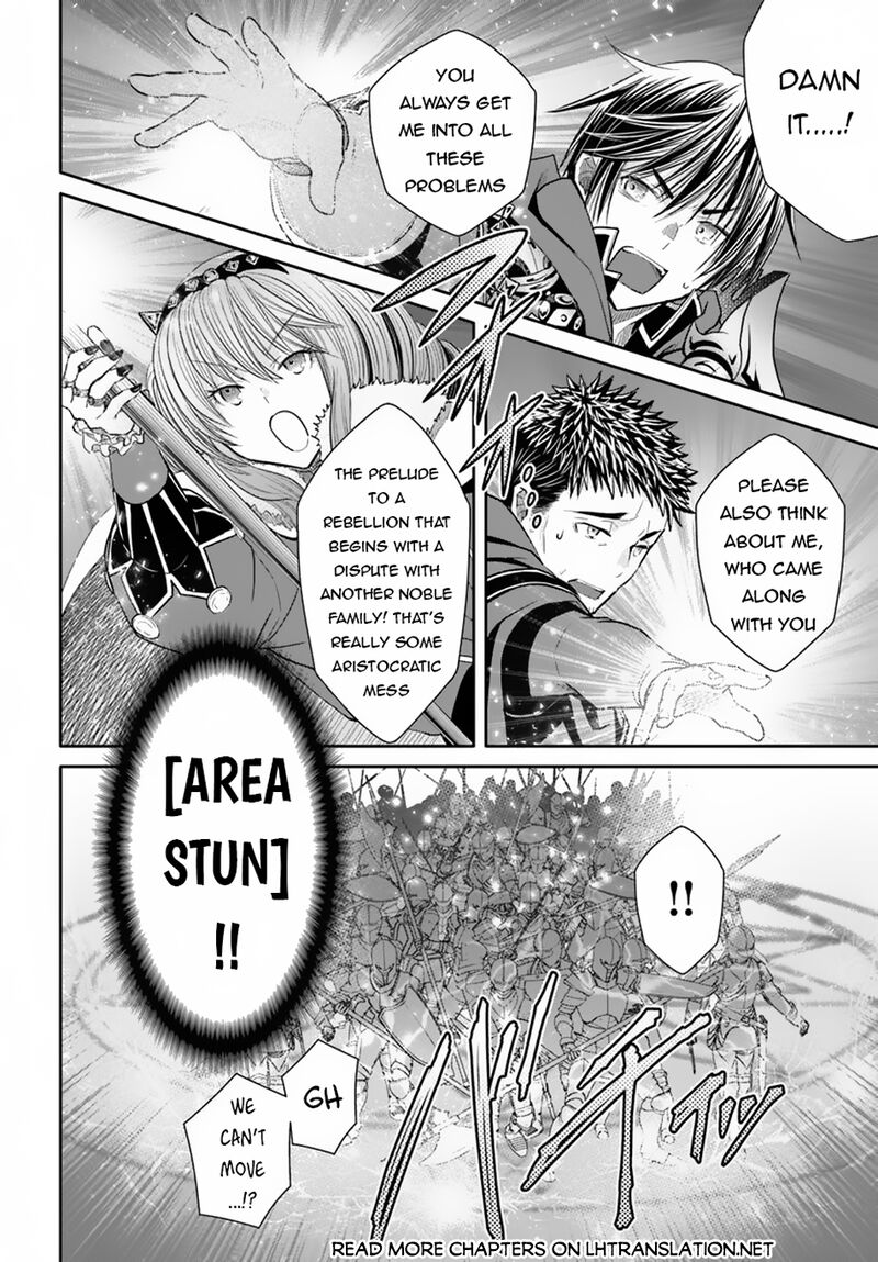 Hachinan Tte Sore Wa Nai Deshou 98 20