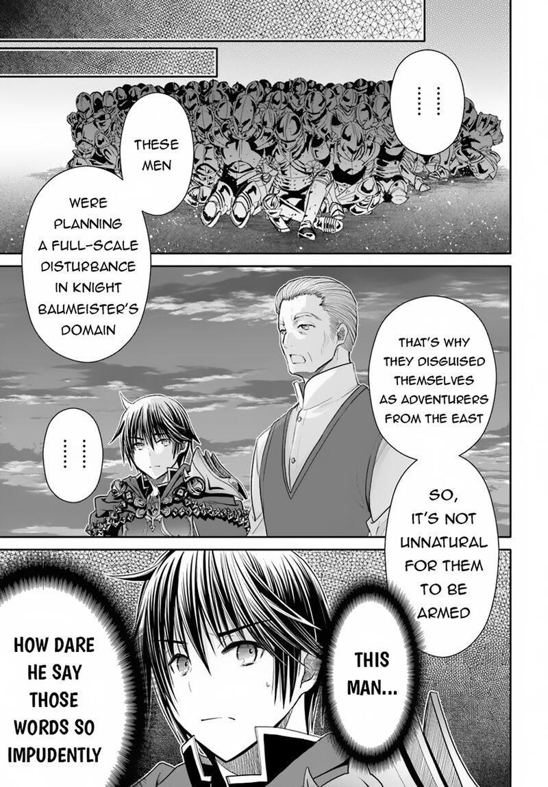 Hachinan Tte Sore Wa Nai Deshou 98 21