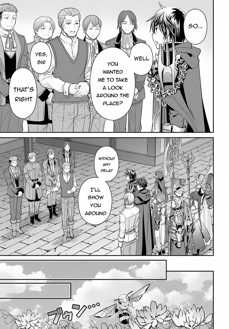 Hachinan Tte Sore Wa Nai Deshou 98 3