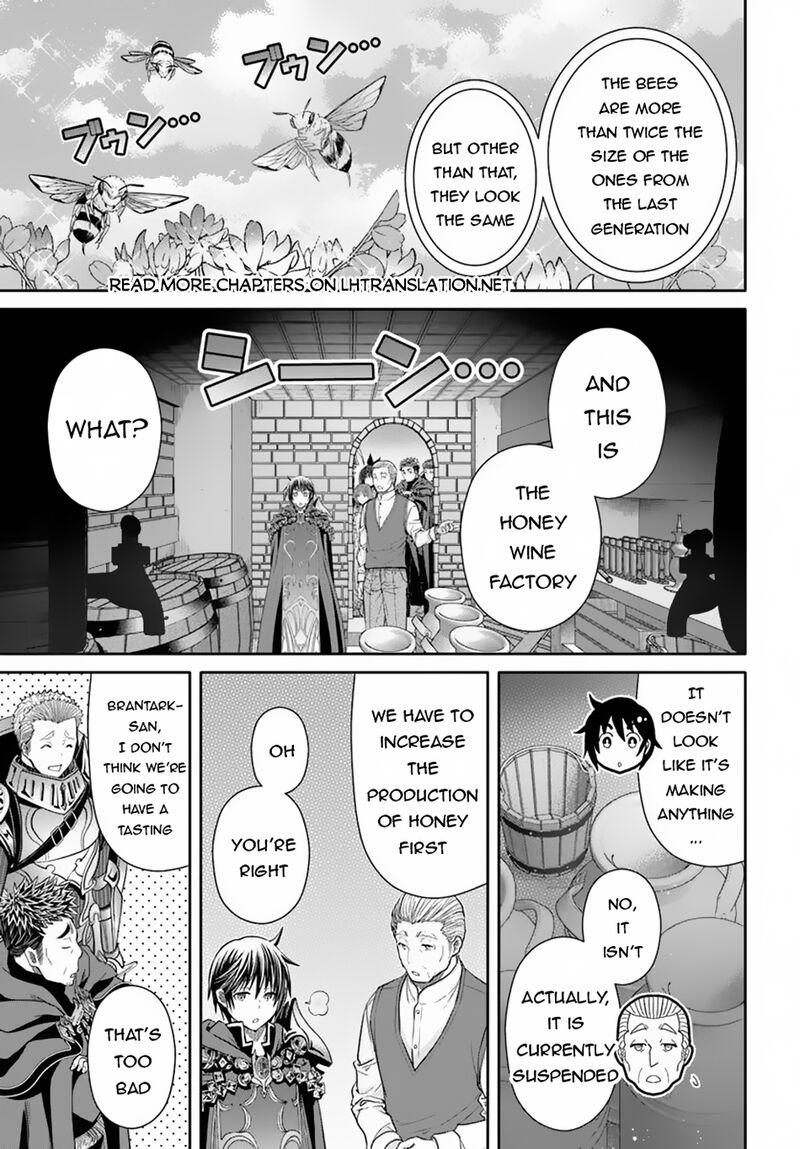 Hachinan Tte Sore Wa Nai Deshou 98 5