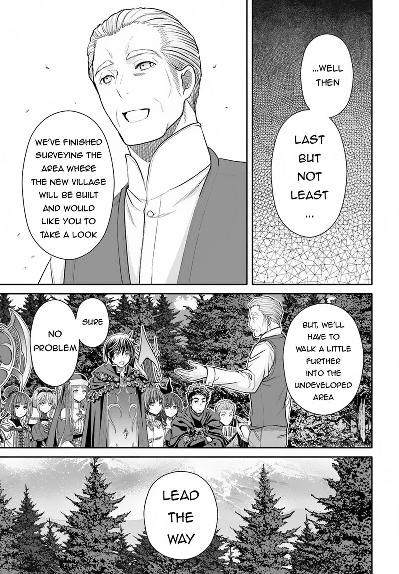Hachinan Tte Sore Wa Nai Deshou 98 7