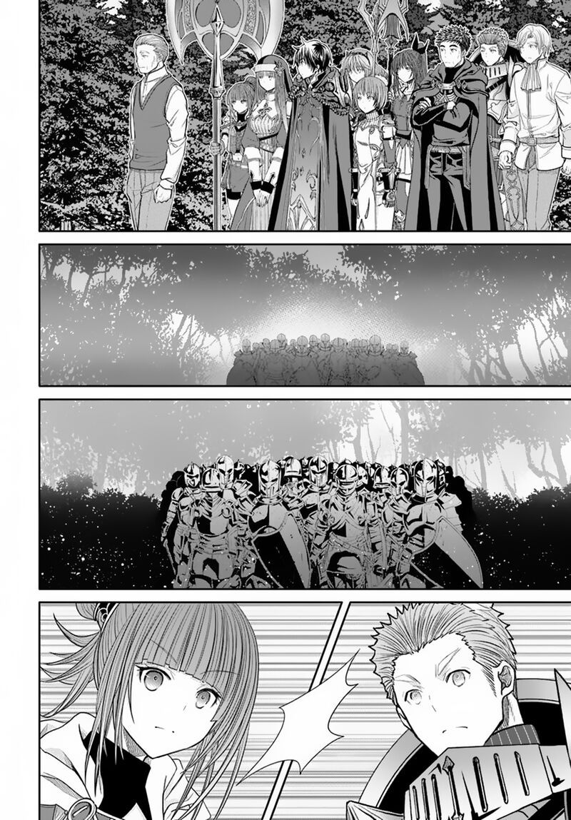 Hachinan Tte Sore Wa Nai Deshou 98 8