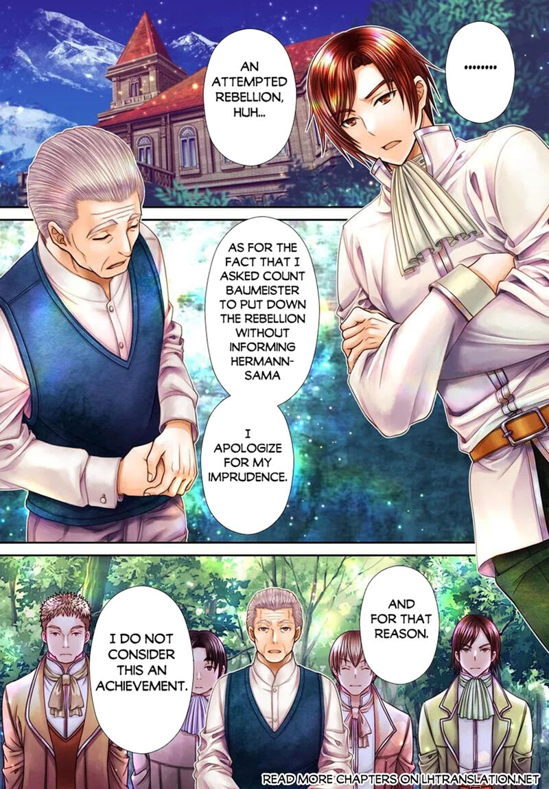 Hachinan Tte Sore Wa Nai Deshou 99 1