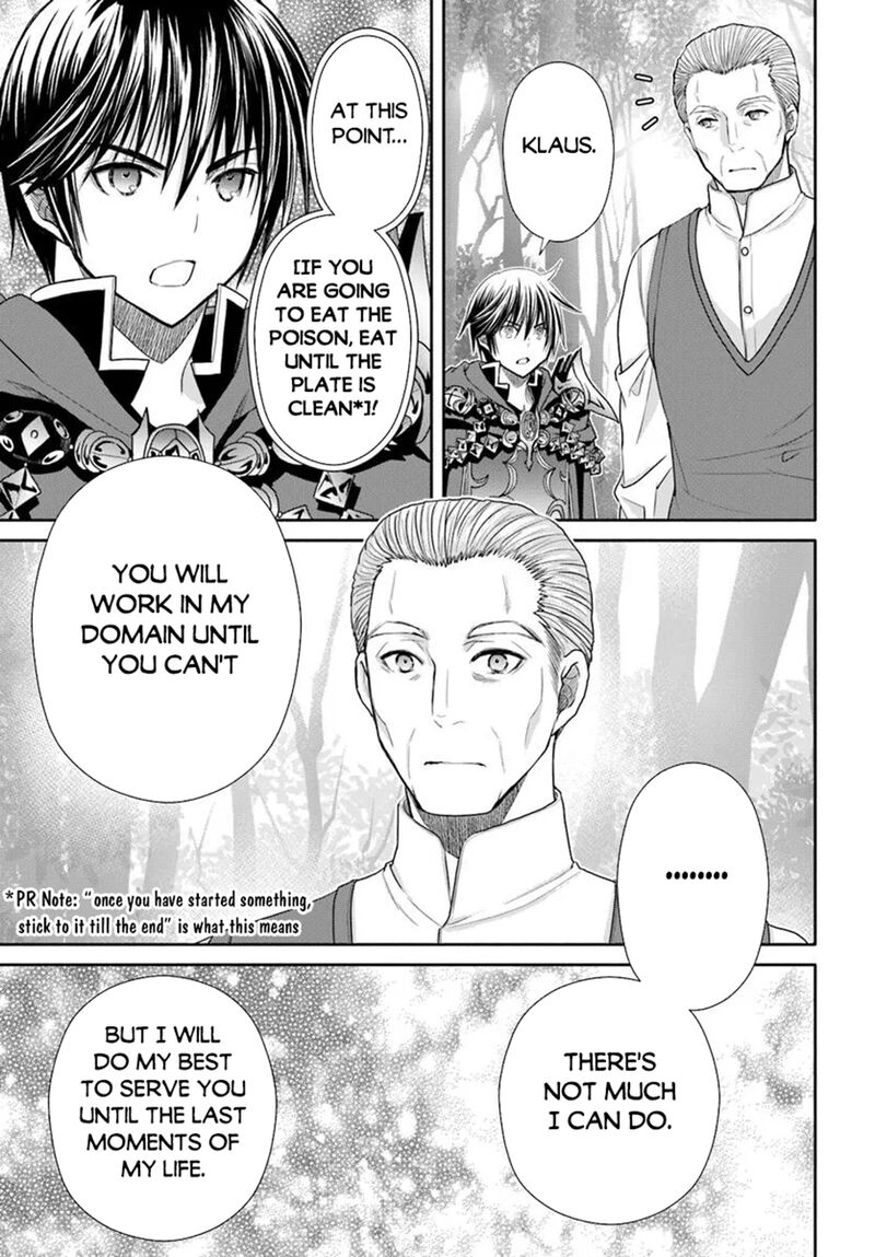 Hachinan Tte Sore Wa Nai Deshou 99 14