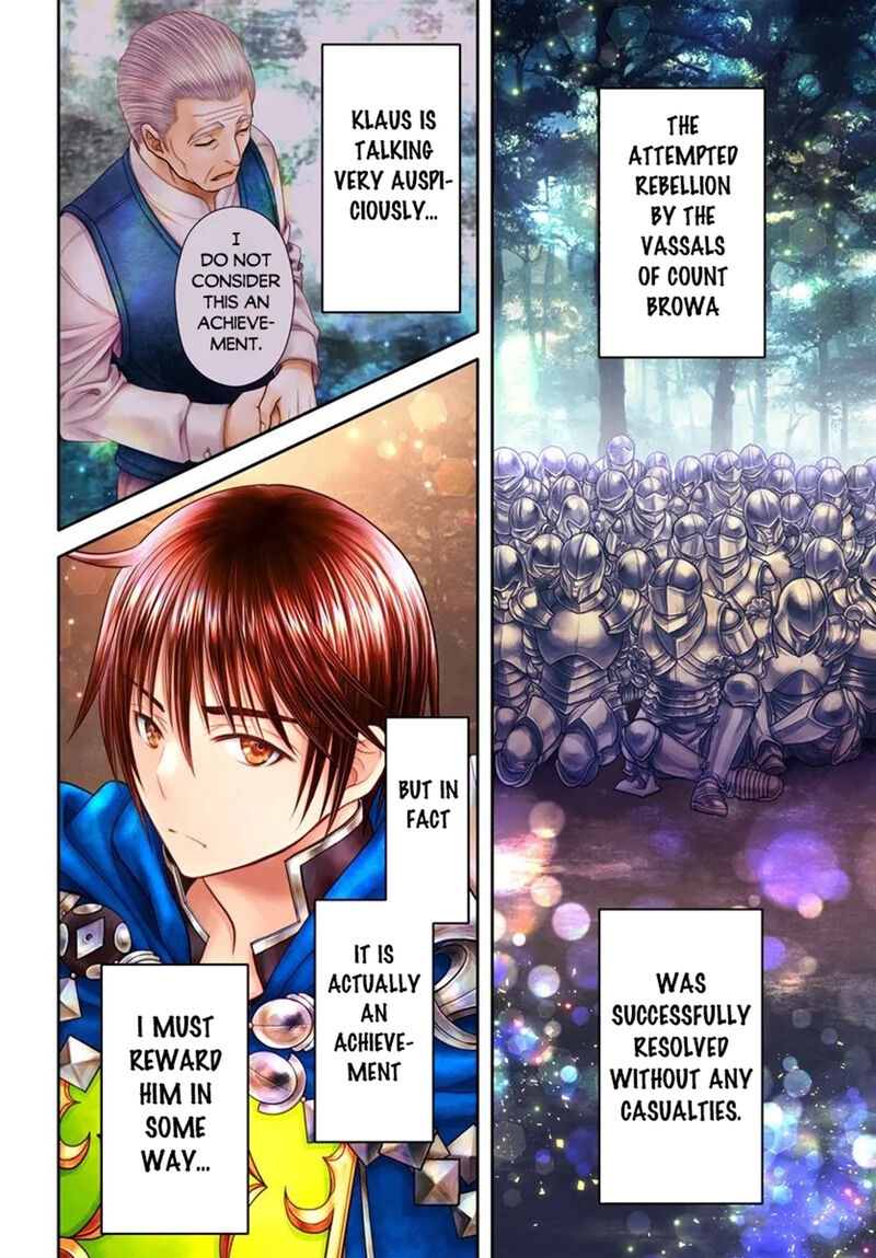 Hachinan Tte Sore Wa Nai Deshou 99 3