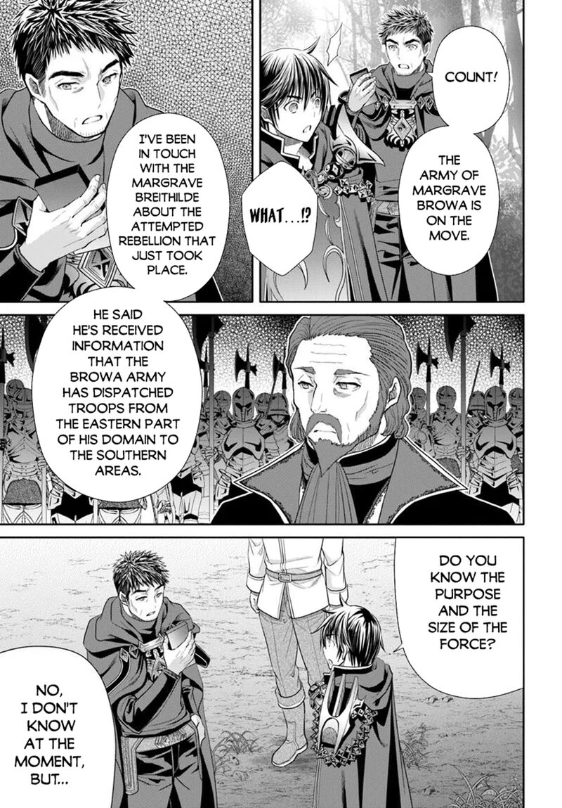 Hachinan Tte Sore Wa Nai Deshou 99 4