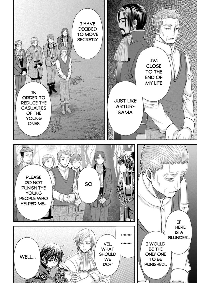 Hachinan Tte Sore Wa Nai Deshou 99 7
