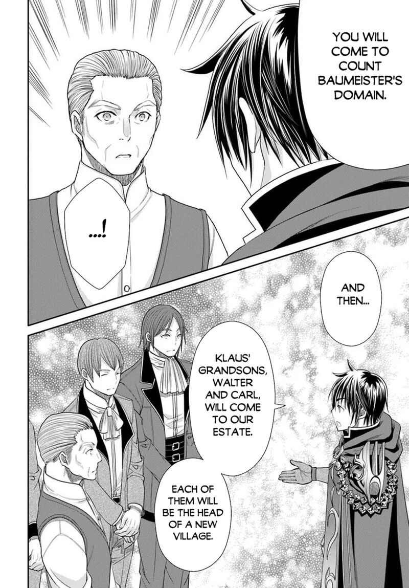 Hachinan Tte Sore Wa Nai Deshou 99 9