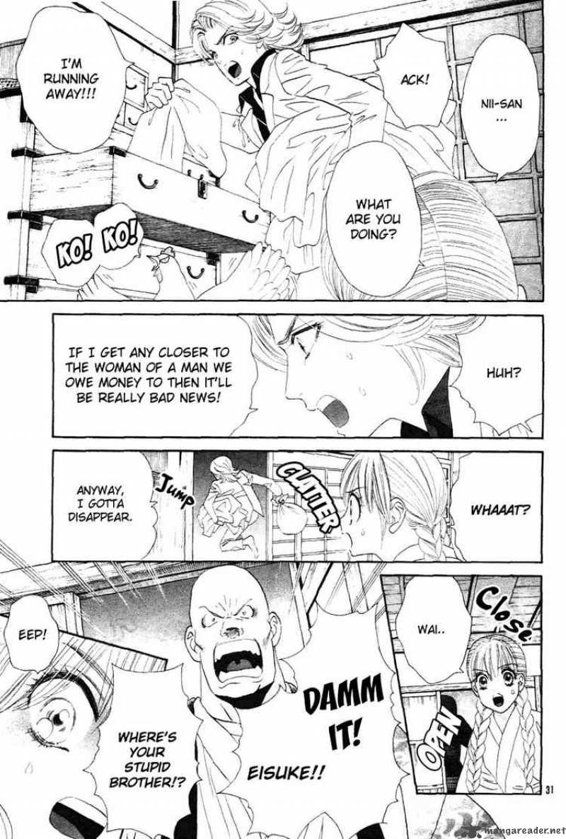 Hadashi De Bara Wo Fume 1 35