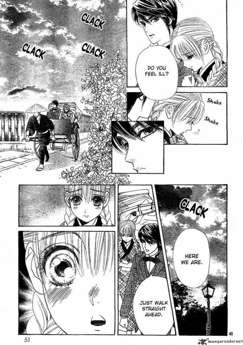Hadashi De Bara Wo Fume 1 49