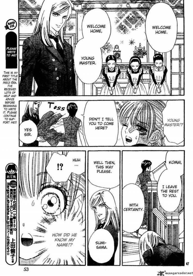 Hadashi De Bara Wo Fume 1 51