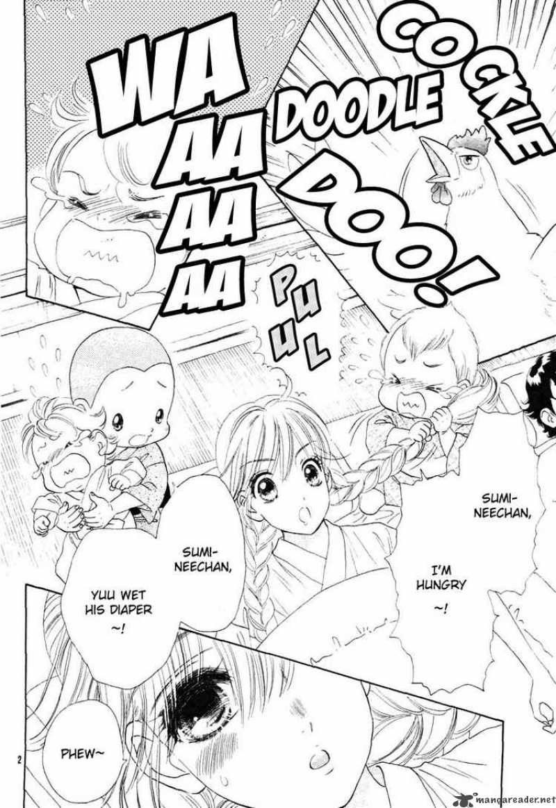 Hadashi De Bara Wo Fume 1 6