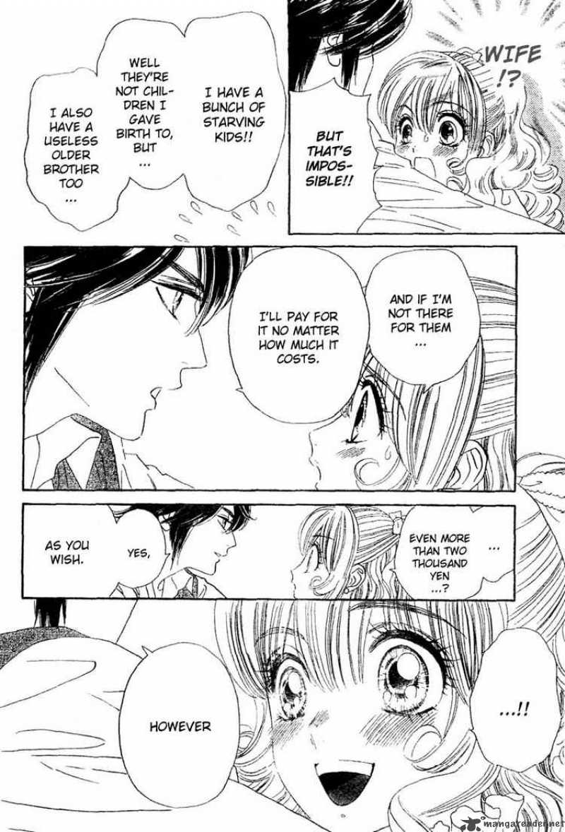 Hadashi De Bara Wo Fume 1 60