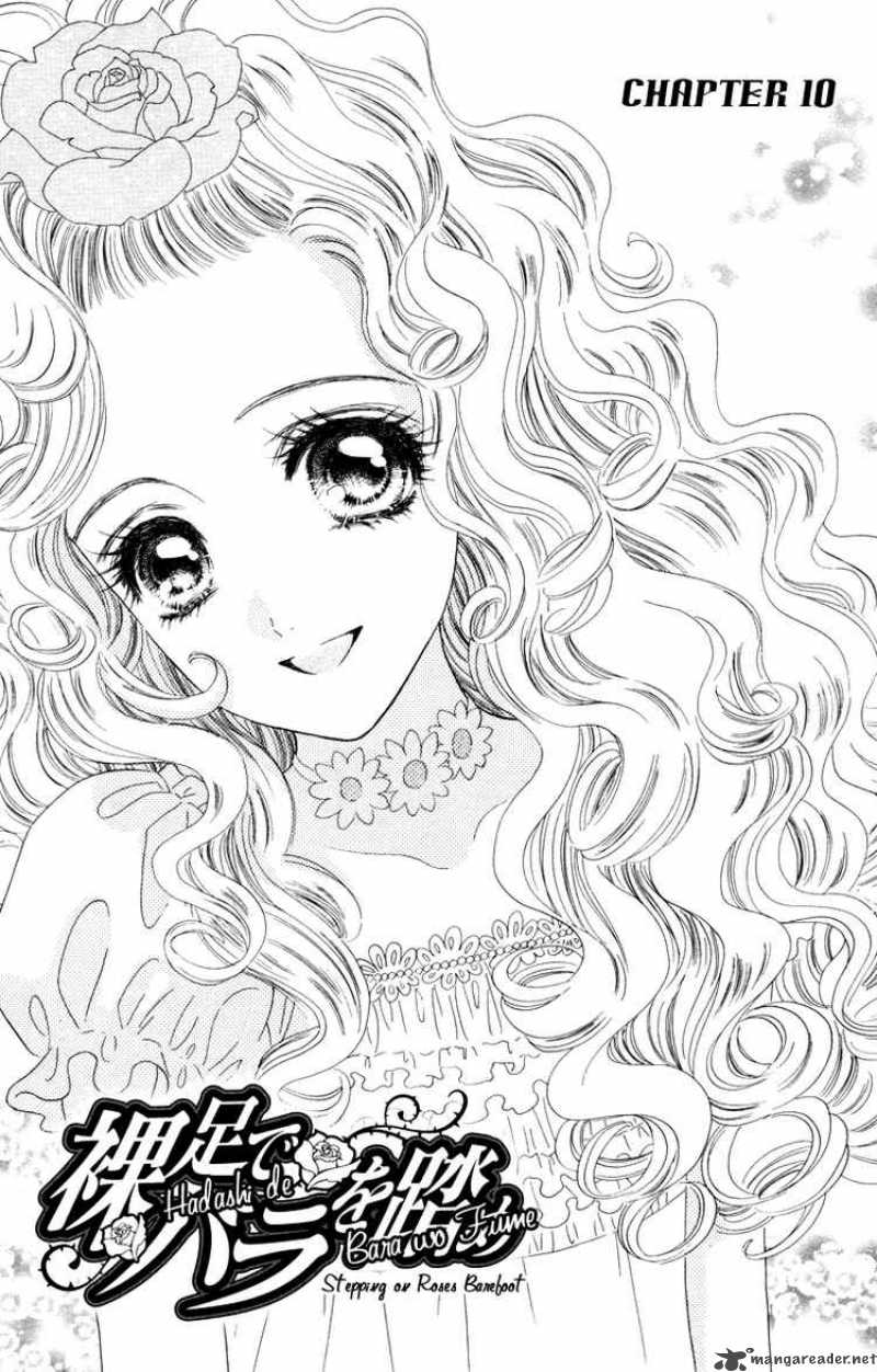 Hadashi De Bara Wo Fume 10 1
