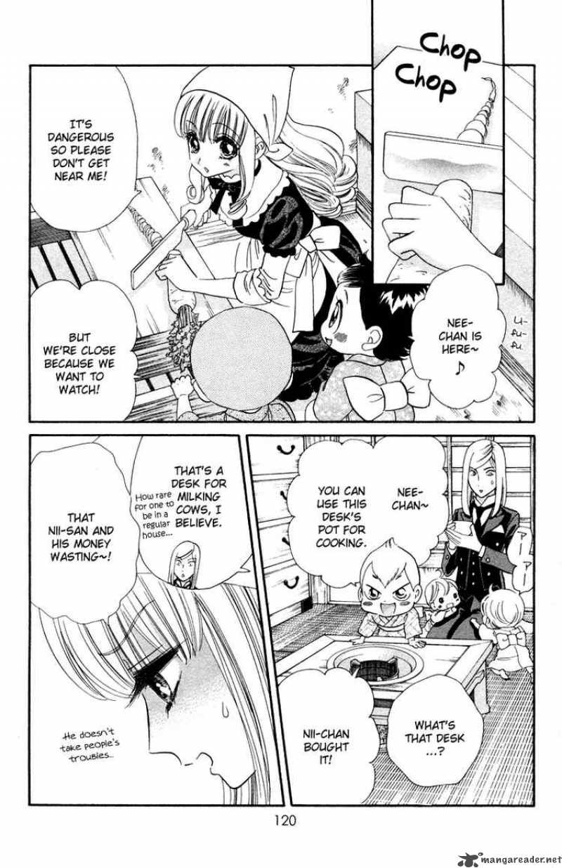 Hadashi De Bara Wo Fume 10 12