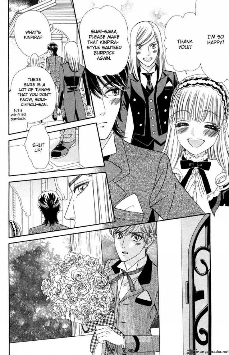 Hadashi De Bara Wo Fume 10 24