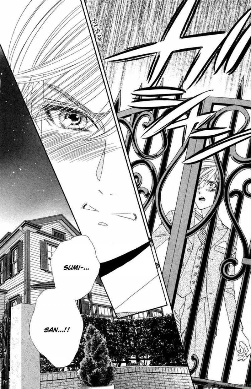 Hadashi De Bara Wo Fume 10 4