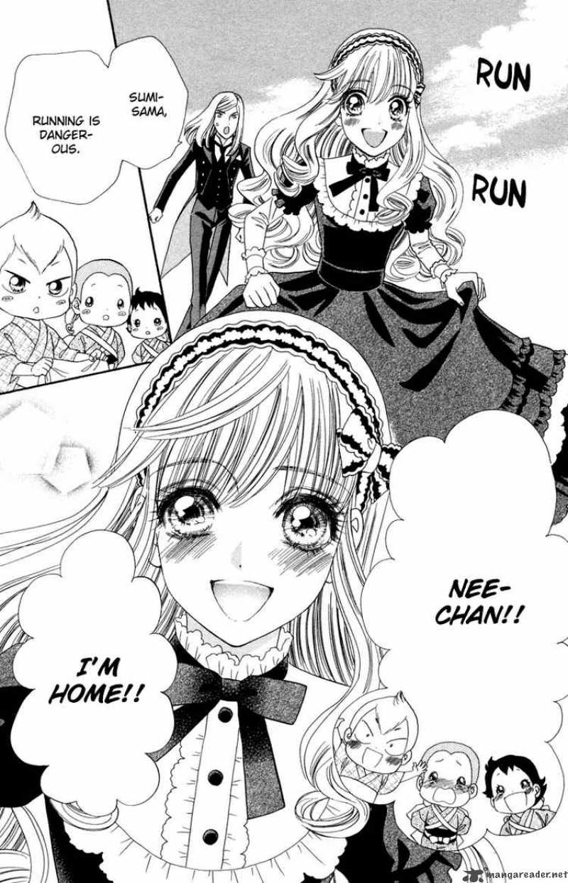 Hadashi De Bara Wo Fume 10 9