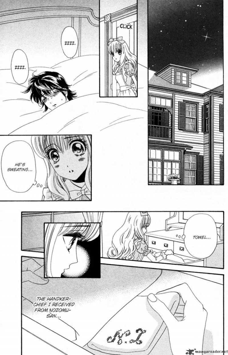Hadashi De Bara Wo Fume 11 11