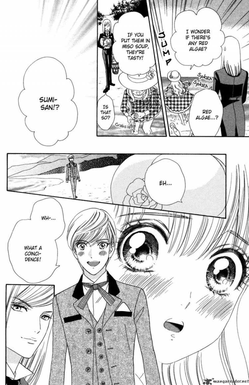 Hadashi De Bara Wo Fume 11 16
