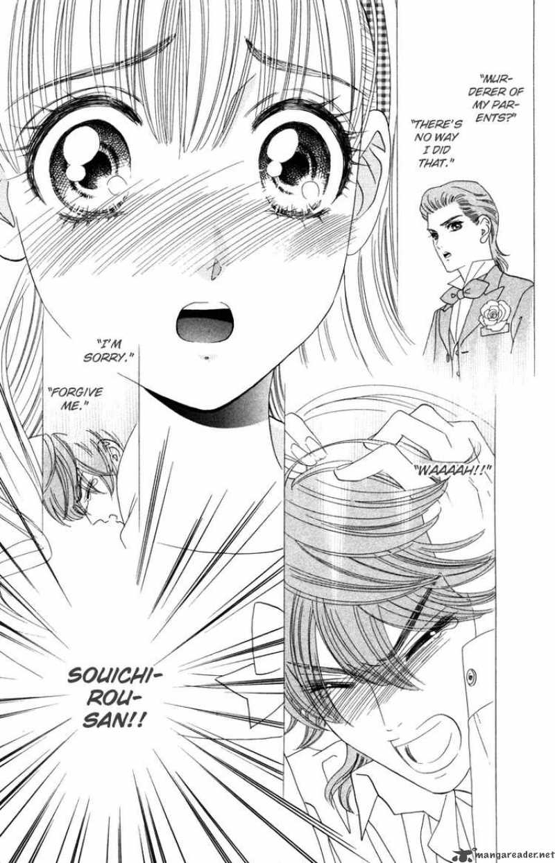 Hadashi De Bara Wo Fume 12 11