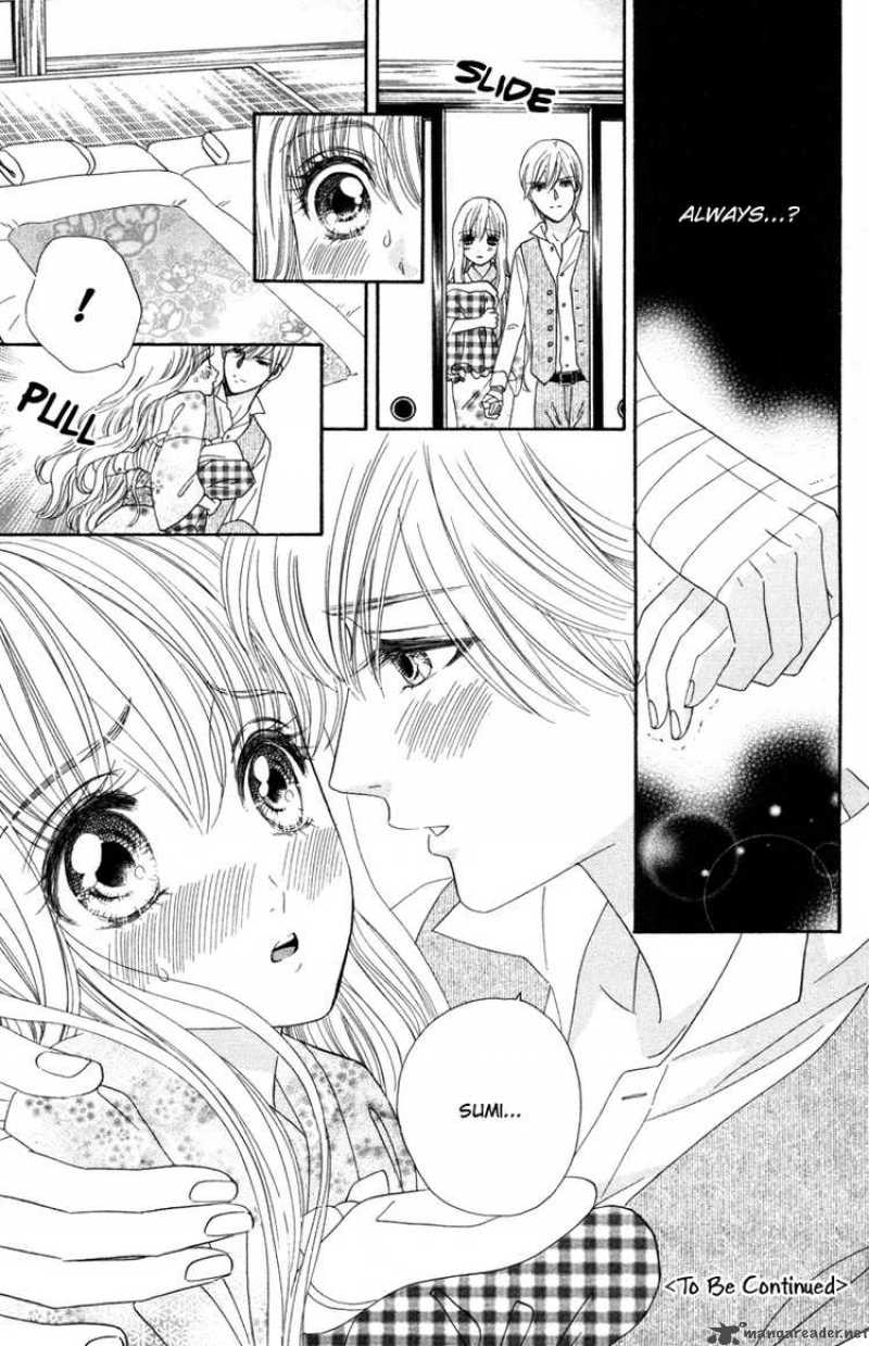 Hadashi De Bara Wo Fume 12 25